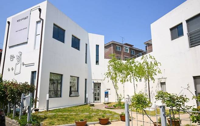 백영수미술관. 의정부시 제공