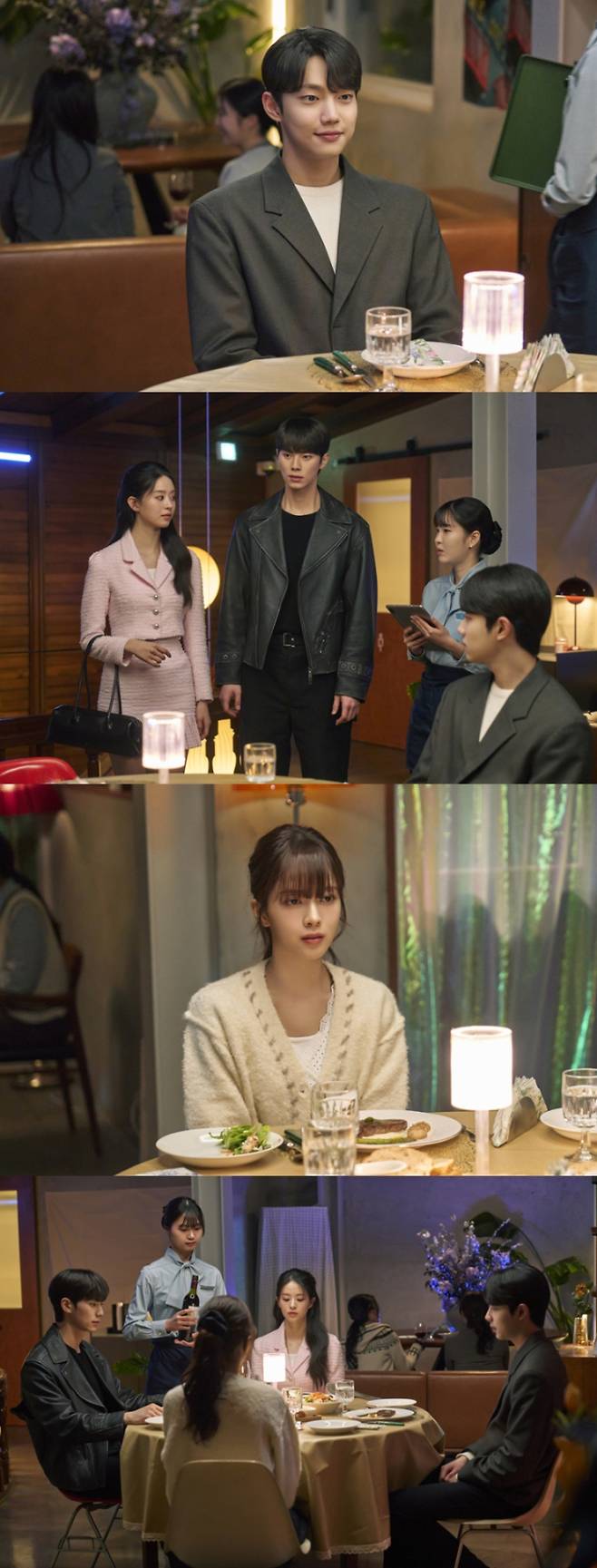 금토드라마 '바니와 오빠들' (제공 : MBC)