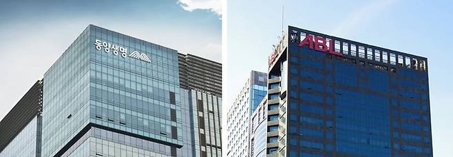 동양생명과 ABL생명 본사. /각사 제공