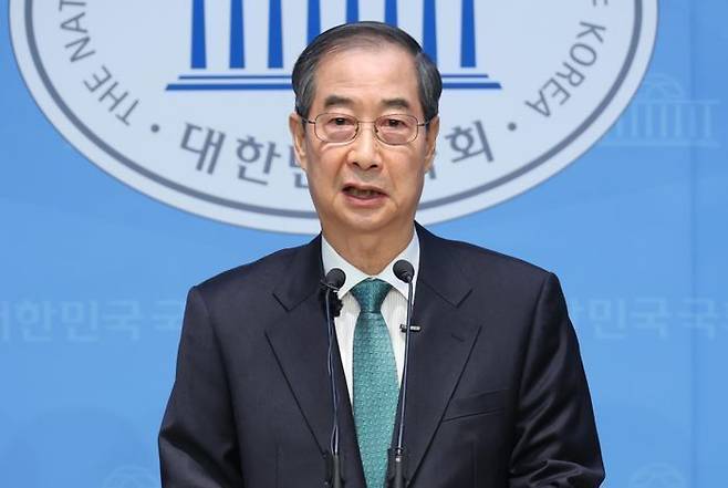 한덕수 전 국무총리가 2일 서울 여의도 국회 소통관에서 대선 출마 기자회견을 하고 있다. ⓒ뉴시스