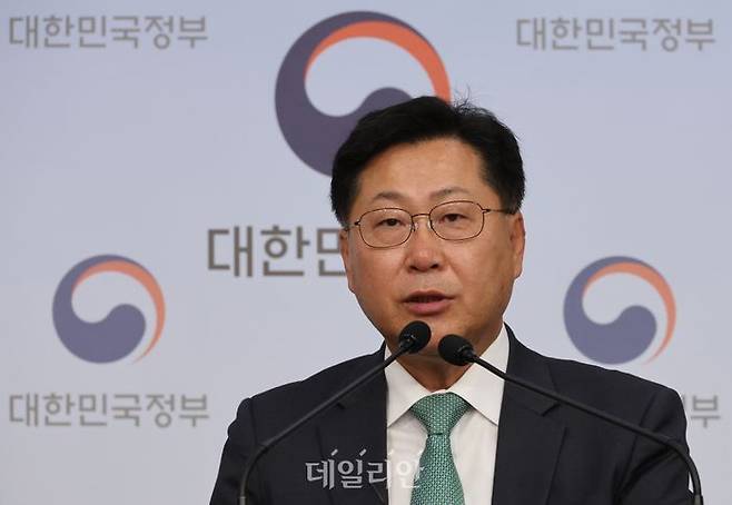 최지영 기획재정부 국제경제관리관(차관보)가 지난해 개최된 한·일 재무당국간 경제·금융협력 강화 등 한·일 재무장관회의 주요내용 브리핑을 하고 있다.ⓒ뉴시스