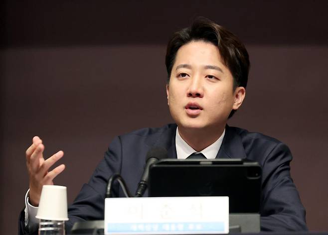 이준석 개혁신당 대통령 후보가 30일 서울 중구 프레스센터에서 열린 관훈토론회에서 발언을 하고 있다. 2025.04.30. 뉴시스