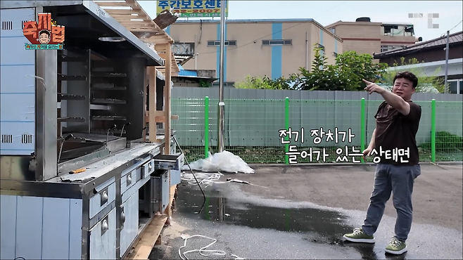 5.png 더본코리아, 터키 수입 바베큐 조리기기 관련 입장 발표