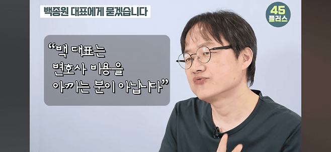 image.png 현직(feat.더본)들이 인터넷 개백수+GPT 보다 법률. 원칙 모르는경우 허다함.