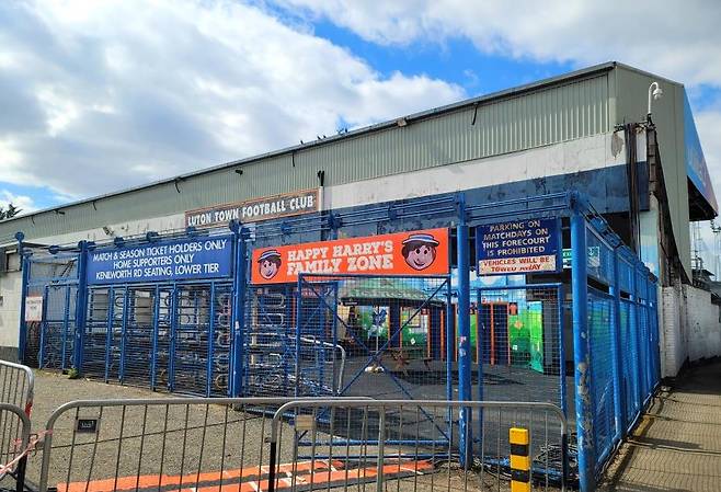 a76687f9b2f9590a6cd02882d0dc1ed7.jpg [오피셜] 루턴 타운 새 경기장 건설 확정 ㄷㄷㄷㄷㄷㄷㄷ