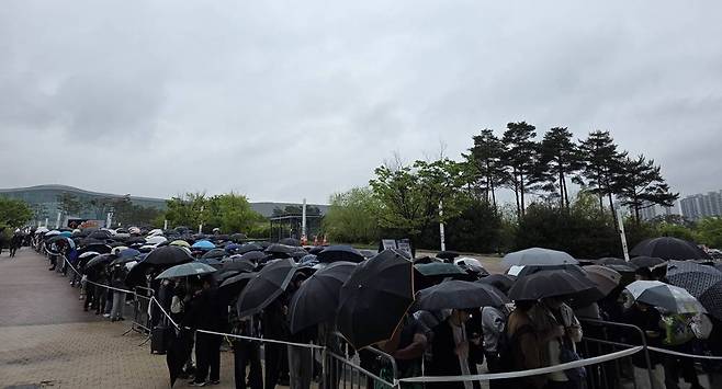 일러스타 패스 입장 대기줄