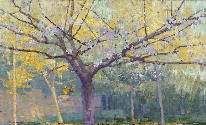 정원(1887). /개인소장