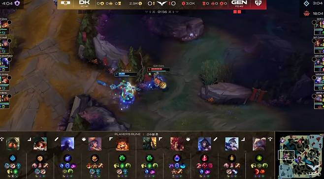 '듀로' 주민규가 언급한 LCK컵 젠지와 디플러스 기아의 3세트 장면. LCK 유튜브 캡처