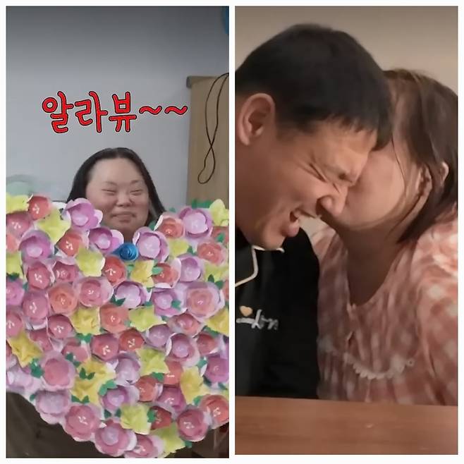 예비 신랑 조영남은 턱시도와 흰 셔츠에 꽃장식을 단 모습으로 나란히 서며 두 사람만의 볼키스로 영상의 마지막을 장식했다.사진=정은혜 SNS