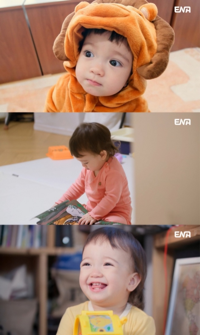 임현주 가족의 일상이 처음으로 전파를 탄다. 사진=ENA 제공