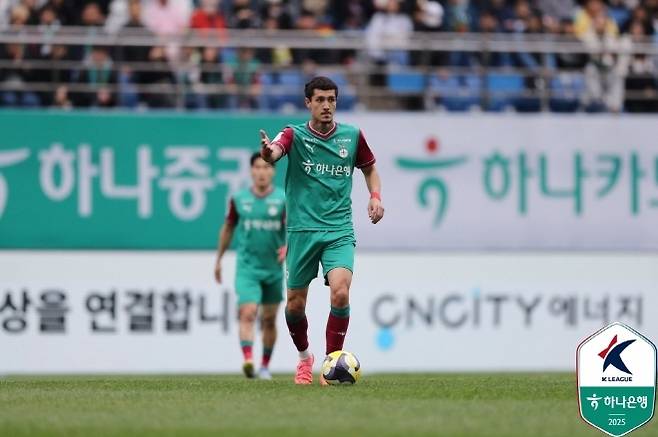 대전하나시티즌 밥신. 사진=한국프로축구연맹