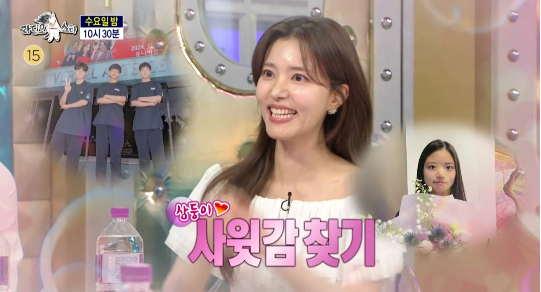 배우 송일국과 정시아가 삼둥이를 사이에 두고 예상치 못한 ‘사윗감 매칭’ 분위기를 연출했다.사진=MBC