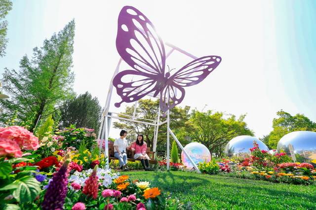 ‘꿈꾸는 정원’ 인근 조형물 포토존. 고양시 제공