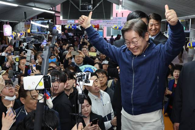 이재명 더불어민주당 대통령 선거 후보