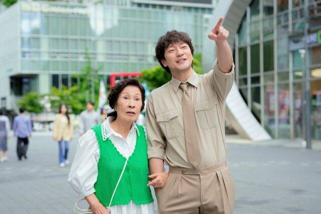 '천국보다 아름다운'/스튜디오 피닉스·SLL