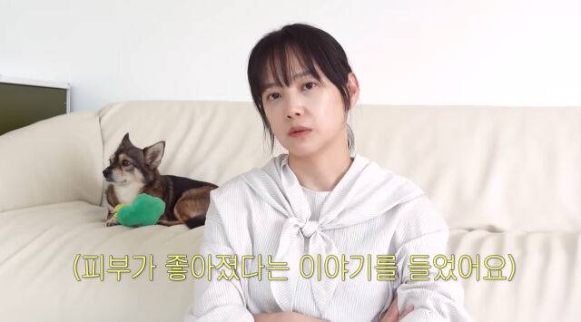 윤승아./유튜브