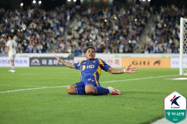 에릭./프로축구연맹