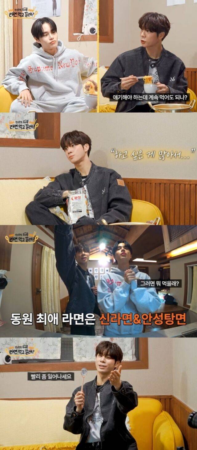 / 쇼플레이엔터테인먼트