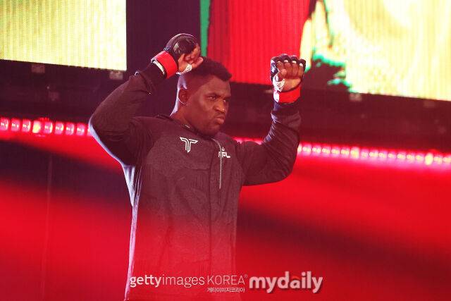 은가누. /게티이미지코리아