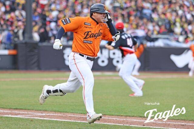 한화 이글스 안치홍./한화 이글스