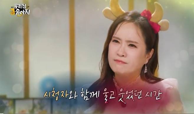 김정연