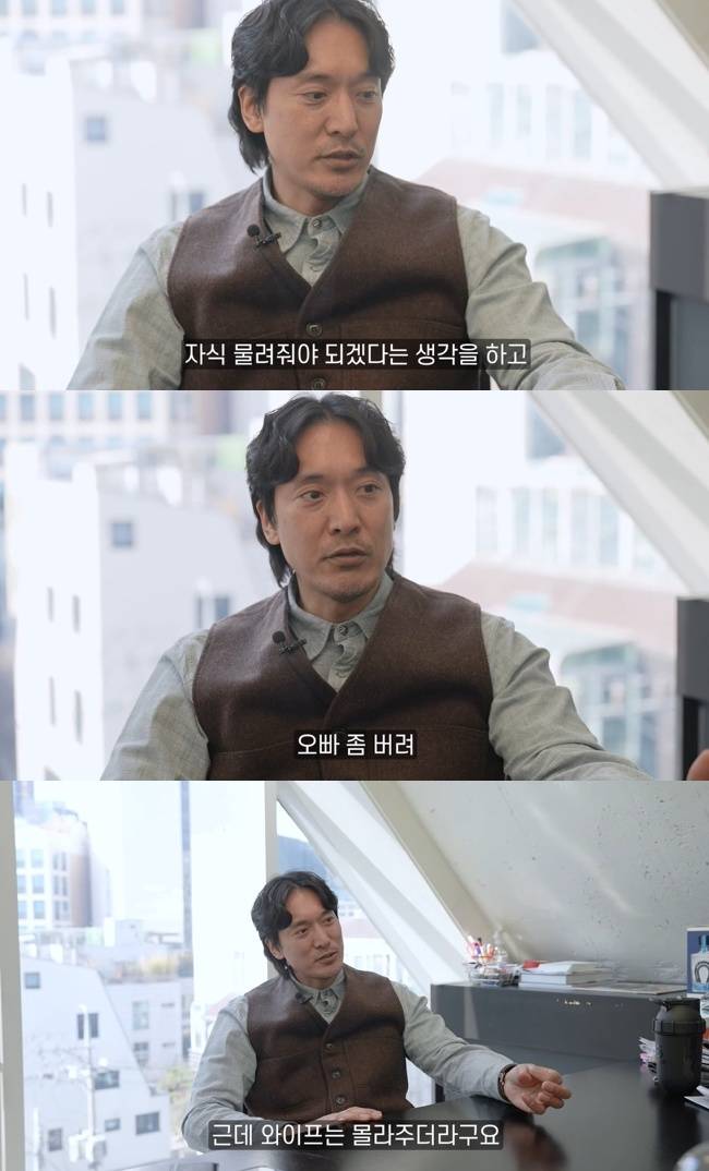 사진=‘민준기행’ 채널 영상 캡처