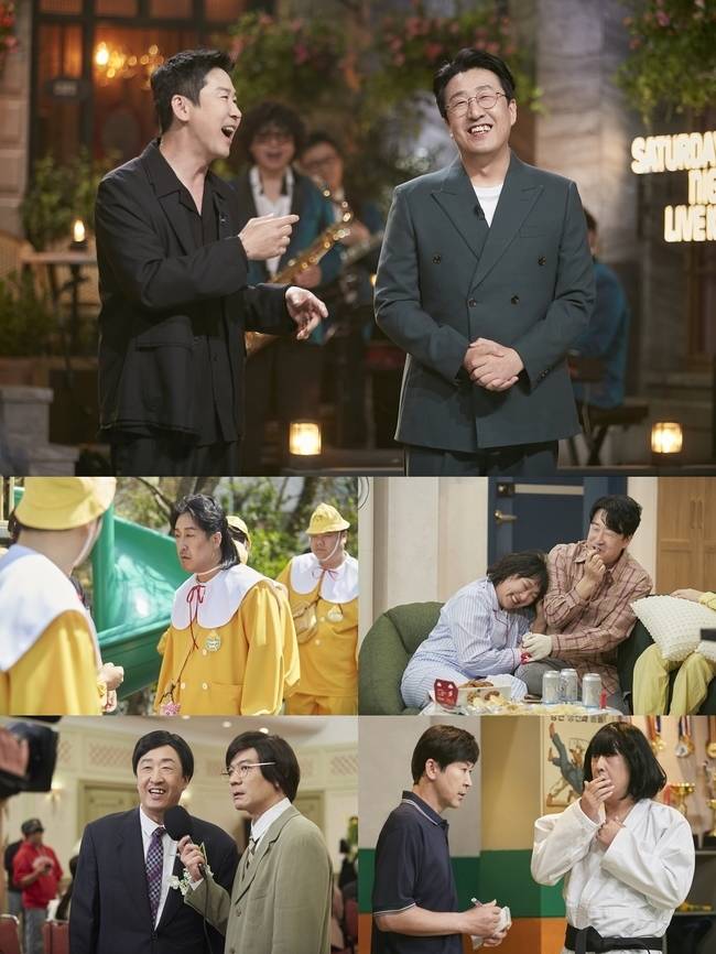 쿠팡플레이 제공