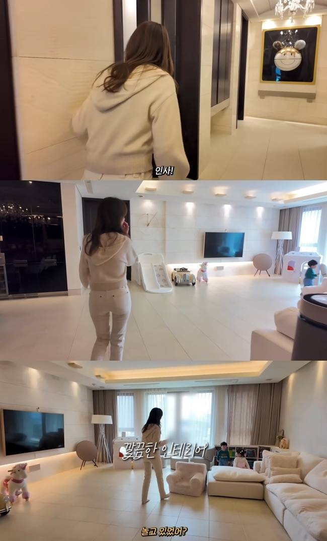 사진=배지현 채널 영상 캡처