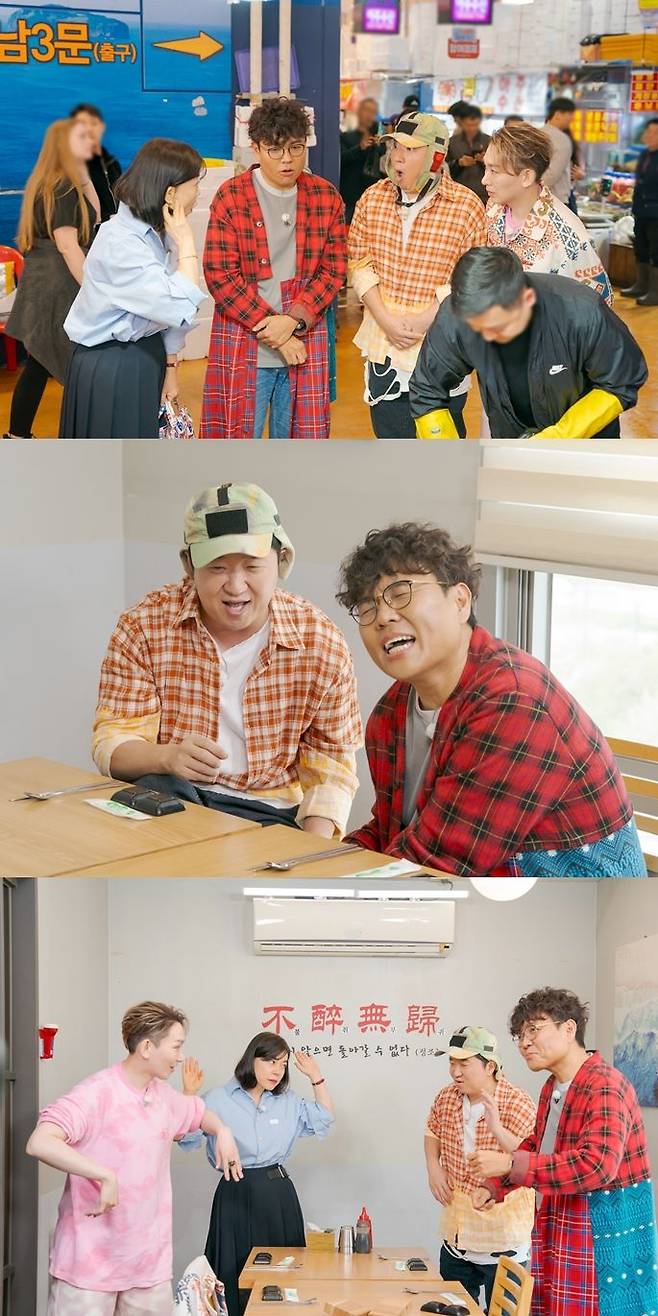 [서울=뉴시스] ENA 예능물 '최화정 김호영의 보고싶었어'가 4일 오후 9시 20분 방송된다. (사진=ENA '최화정 김호영의 보고싶었어' 제공) 2025.05.02. photo@newsis.com *재판매 및 DB 금지