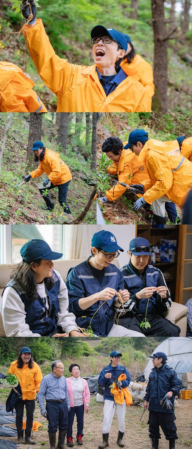 MBC 제공