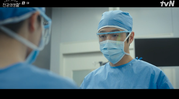 tvN 토일드라마 ‘언젠간 슬기로울 전공의생활’