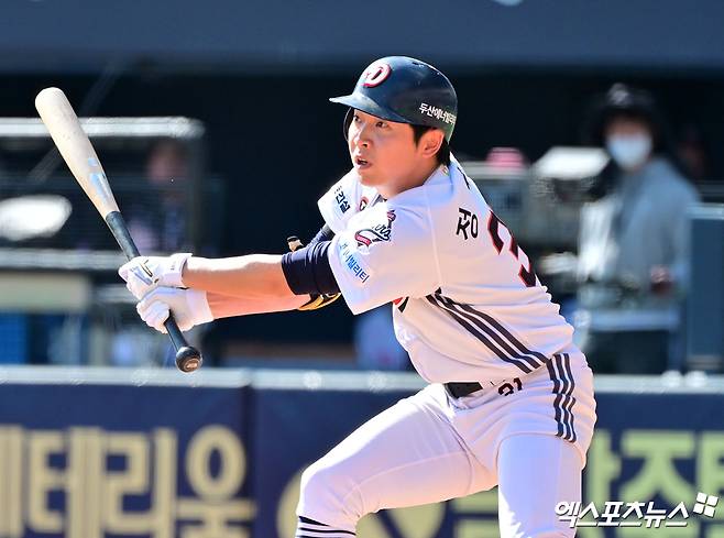 두산 베어스 정수빈이 올해 정규시즌 경기에 출전해 타격하고 있다. 엑스포츠뉴스 DB