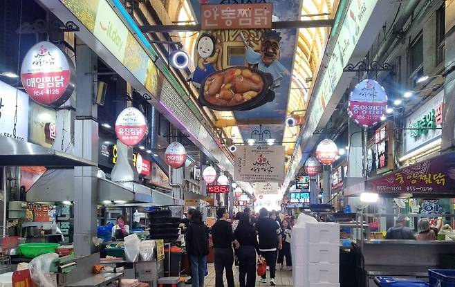 안동 찜닭골목 전경 sunhyung@yna.co.kr