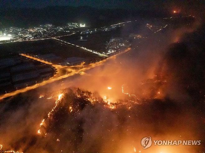안동 남선면까지 번진 산불 [연합뉴스 자료사진]