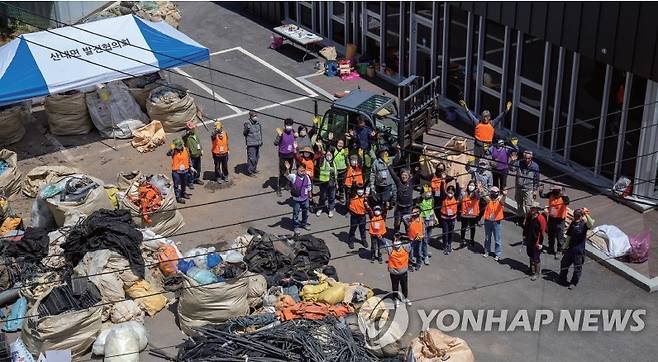 남원시 산내면 농촌 쓰레기 문제 해소 실험 [숲과나눔 제공.재판매 및 DB 금지]