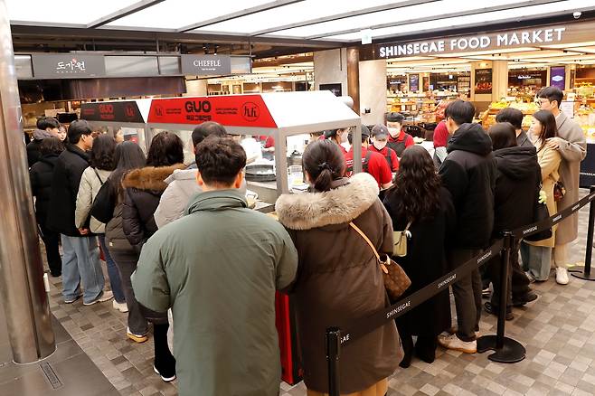 광주신세계 구오만두 팝업 행사 [광주신세계 제공. 재판매 및 DB 금지]