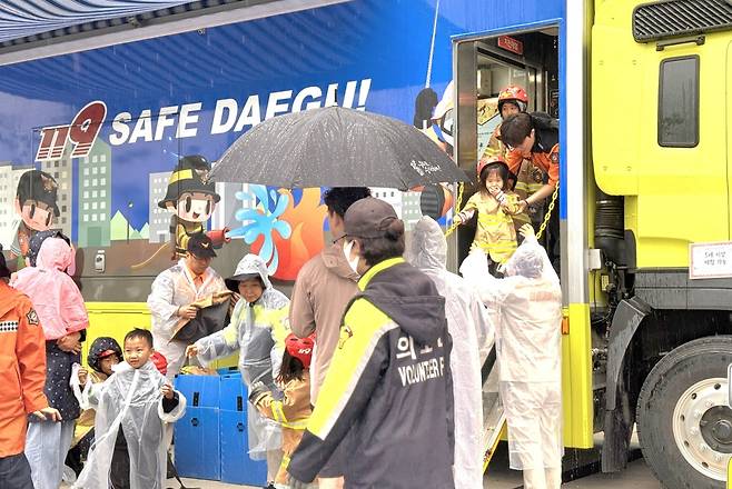 소방 체험 모습./최상진