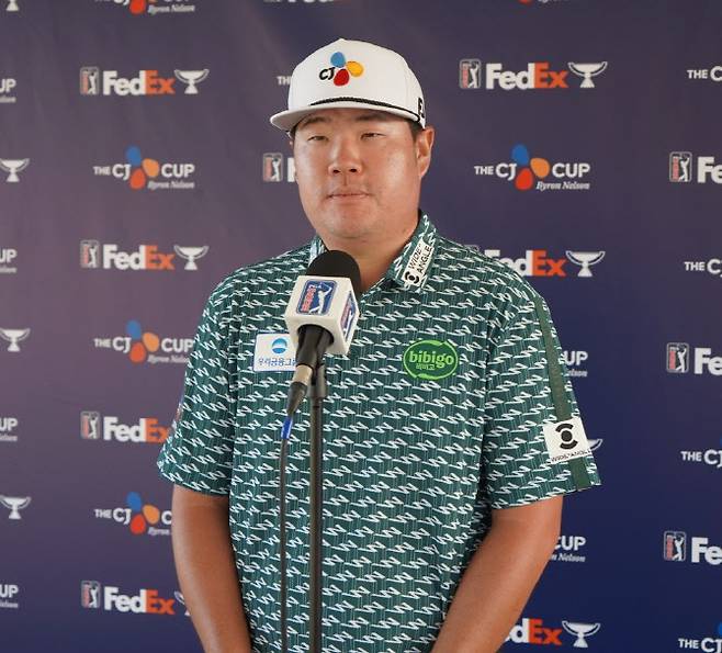 임성재(사진=CJ그룹 제공)