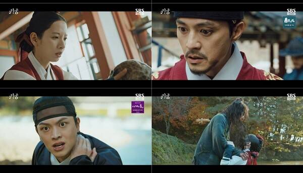 사진=방송 영상 캡처