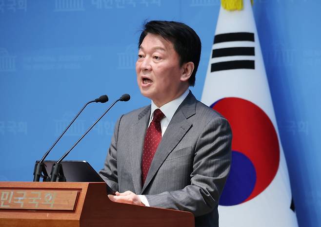 안철수 국민의힘 의원. 2025.4.27 / 연합뉴스