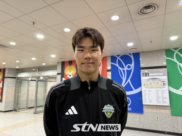 전북현대 수문장 송범근. 상암=사진┃강의택 기자