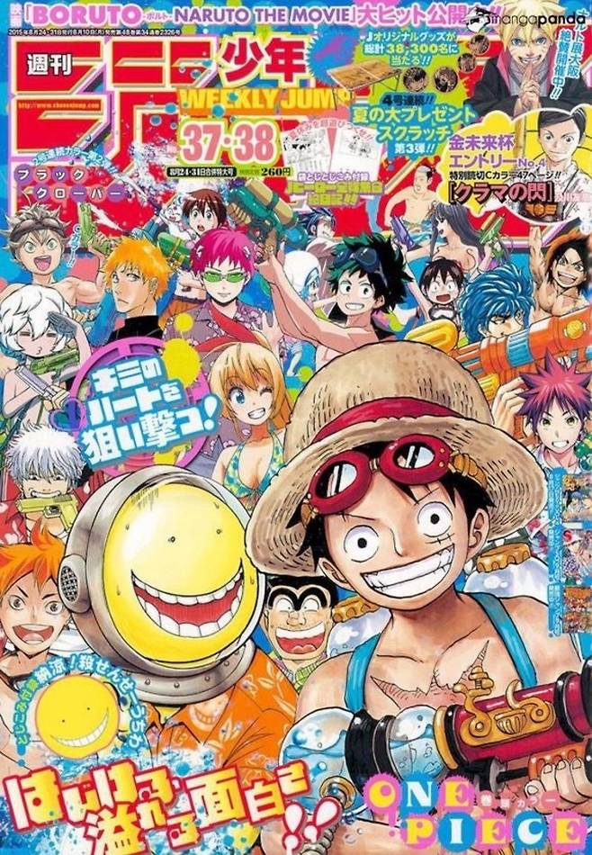 GqCr_L3b0AALy0T.jpg 2015년 점프 표지와 2025년 점프 표지로 보는 일본 만화시장