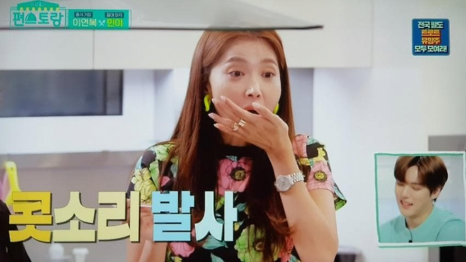 image.png 이연복이 집에서 인덕션으로 간짜장 만드는 모습 이연복이 집에서 인덕션으로 간짜장 만드는 모습