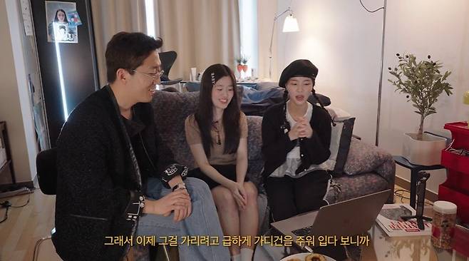 bandicam 2025-05-04 22-16-07-227.jpg 나솔 출연자가 나솔 제작진에게 제안하는 것ㅎㄷㄷㄷ