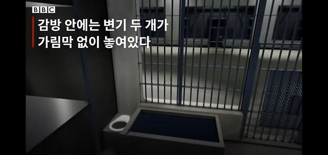 image.png 엘살바도르 초대형 교도소 \'세코트\'