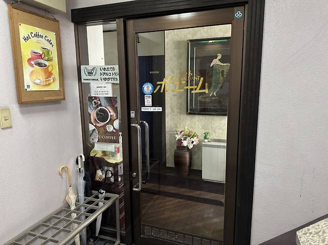 IMG_7312.jpeg 첫 혼자여행의 첫번째 도시 후기 2