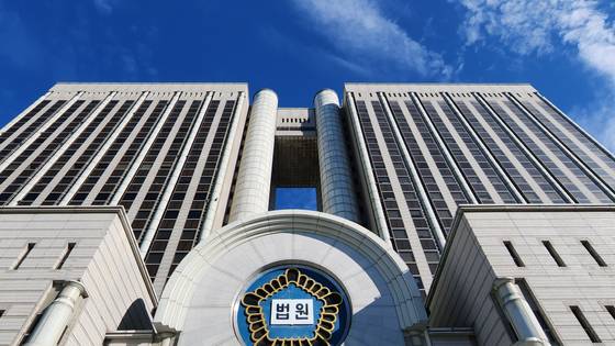 서울중앙지방법원, 서울고등법원이 위치한 서울법원종합청사 전경. 중앙포토