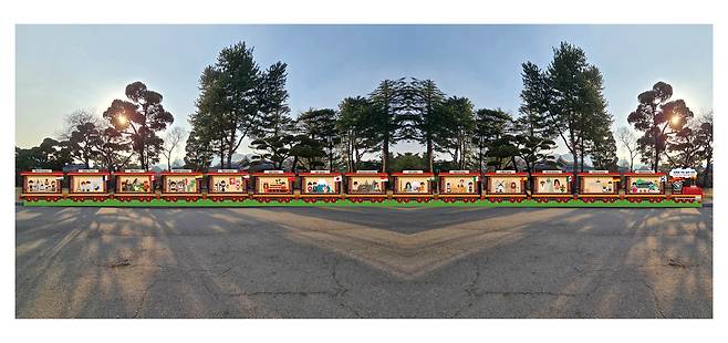 국립민속박물관이 4~5일 개최하는 어린이날 행사 ‘세계로 가는 놀이 기차’. 국립민속박물관 제공