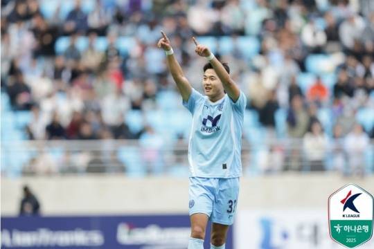 정치인. 사진[연합뉴스]