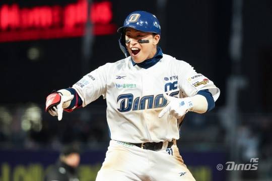 NC 손아섭. 사진[연합뉴스]